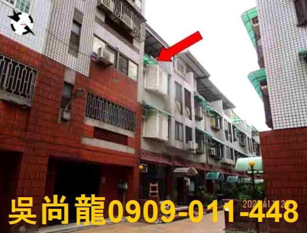 彰化員林透天拍賣-2