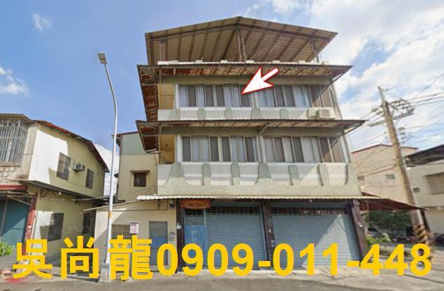 彰化田中法拍透天-0