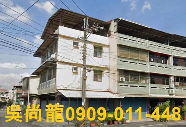 彰化田中法拍透天-2