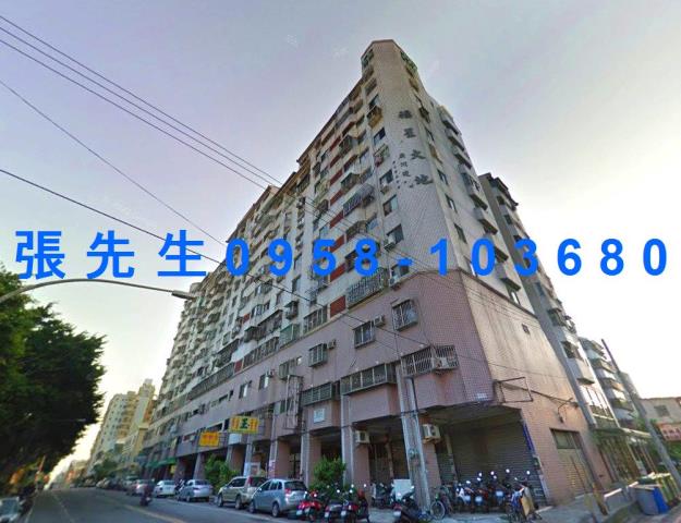 台中北屯大樓法拍-0