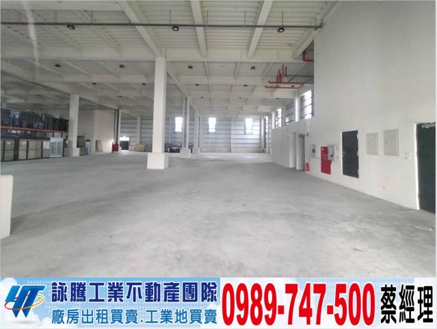 潭子交流道新建鋼骨碼頭廠房工業地廠房買賣租賃