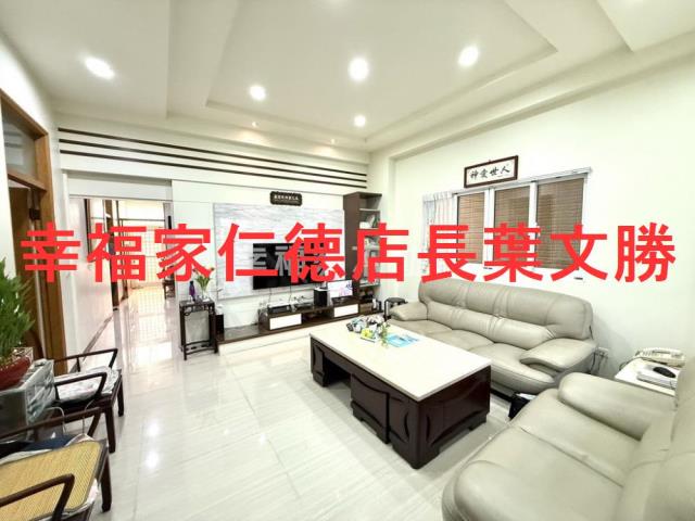 新營自地自建8米寬雙車美墅