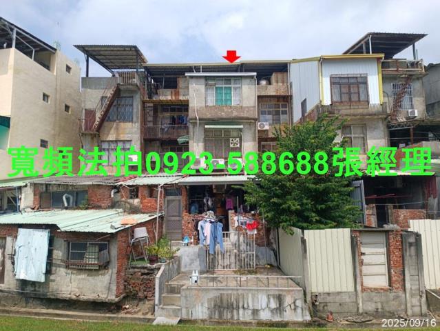 彰化市透天拍賣-4