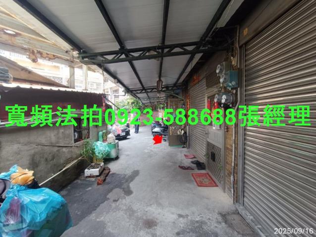 彰化市透天拍賣-6