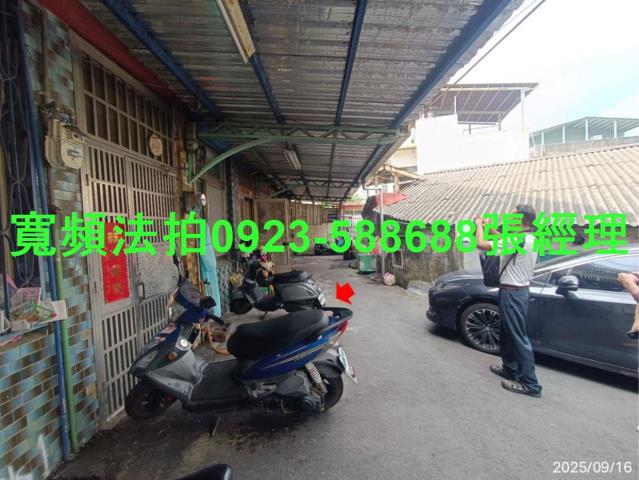 彰化市透天拍賣-7