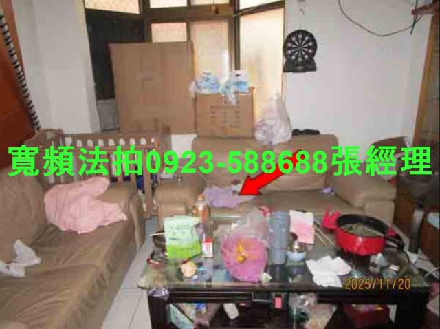 員林透天法拍-3