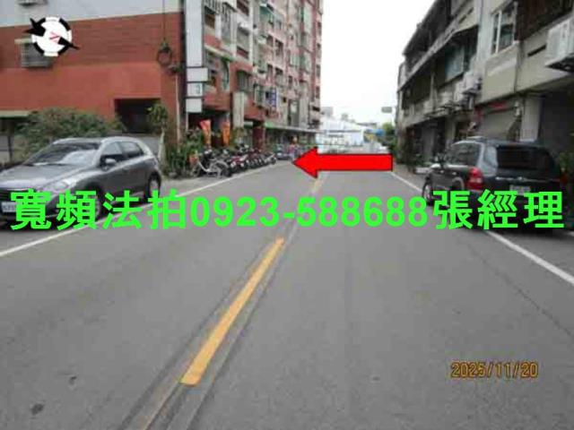 員林透天法拍-4