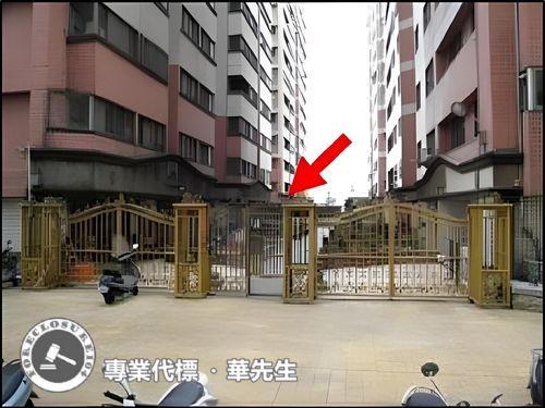 楊梅大樓法拍-0
