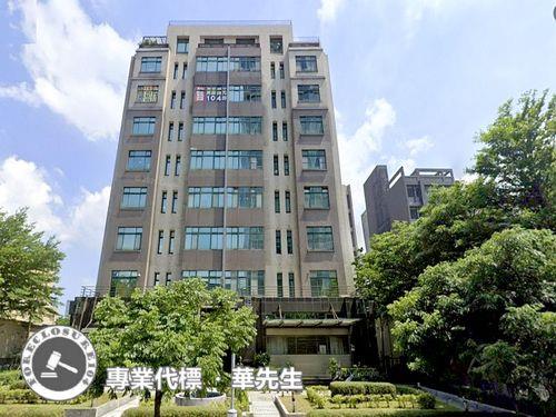 內湖拍賣廠辦-1
