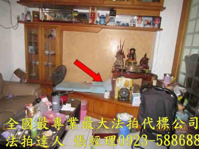 員林法拍透天-2