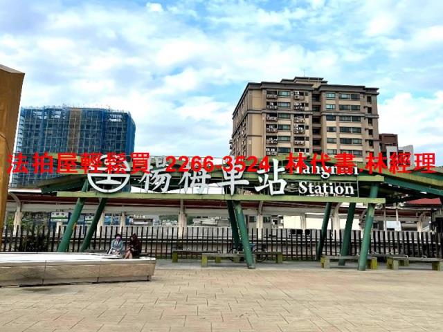 楊梅華廈法拍-10