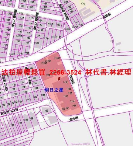 楊梅華廈法拍-14