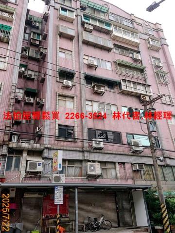 楊梅華廈法拍-3