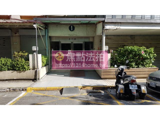 大安區拍賣大樓-0