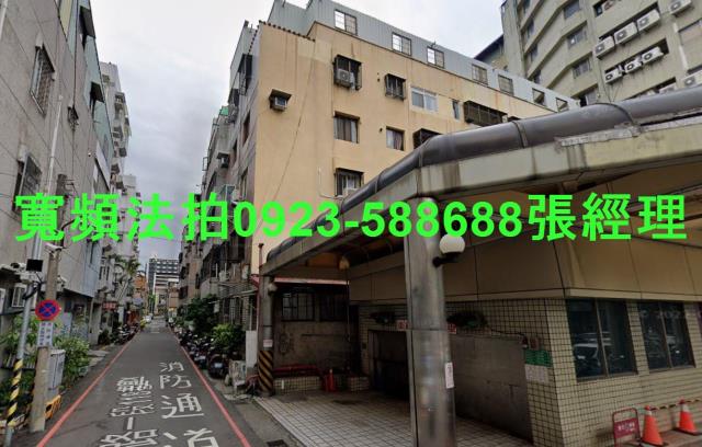 台中公寓法拍-1