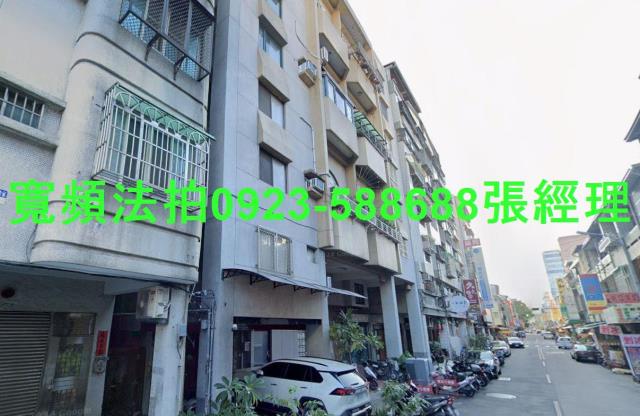 台中北區法拍屋德化街287號4樓之6電梯套房近中國醫省三國小