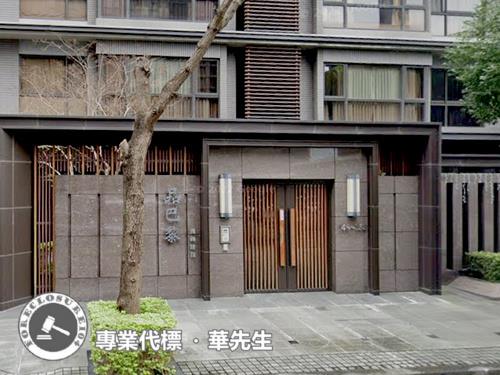 新北三重法拍大樓-3