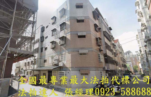 台中西區法拍屋公益路124巷5號2樓皇家堡三房公寓勤美草悟道