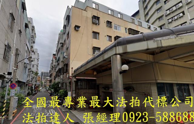台中西區法拍公寓-1
