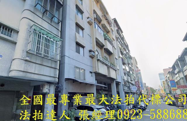 台中北區法拍屋德化街287號4樓之6電梯套房近中國醫省三國小