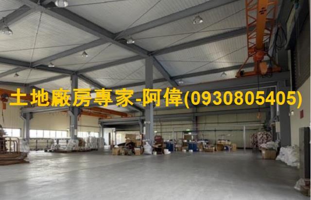 高雄路竹廠房-0