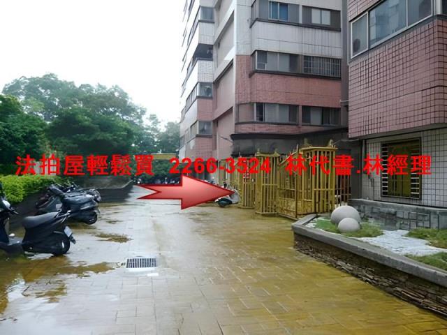 桃園楊梅法拍大樓-8