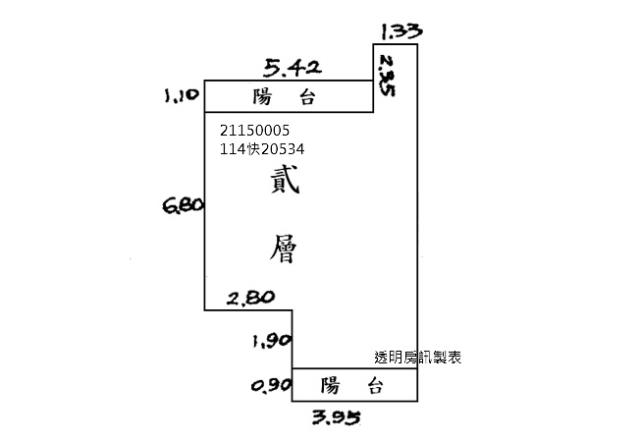 南港法拍公寓-6