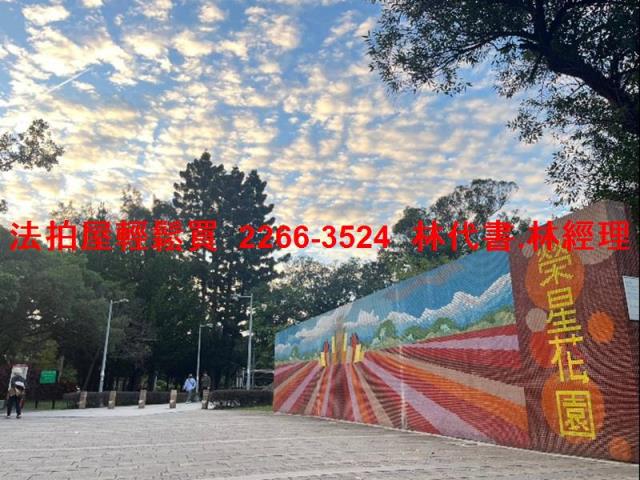 松山法拍公寓-11