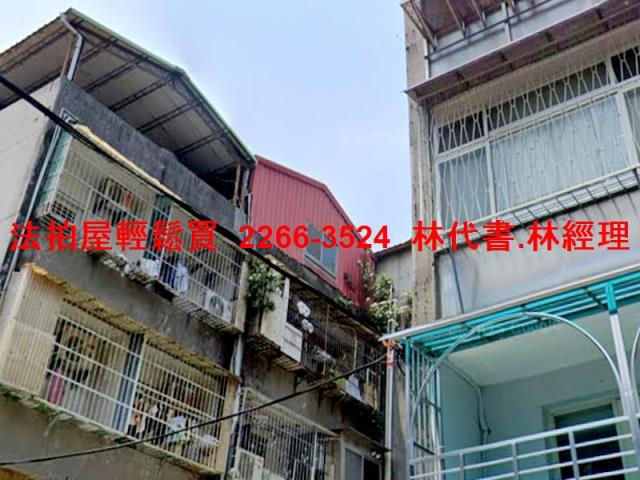 松山法拍公寓-4