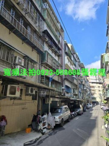 新北法拍公寓-1