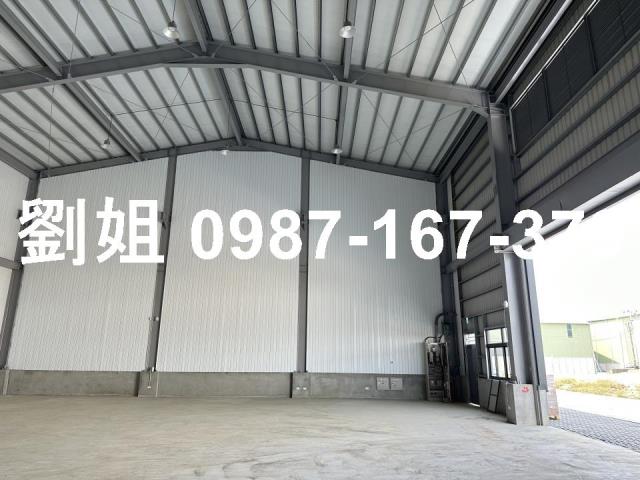 高雄廠房-1