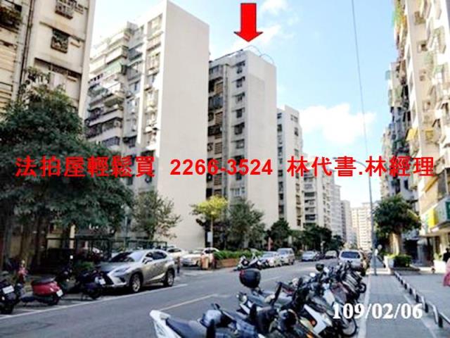 台北大樓法拍-3