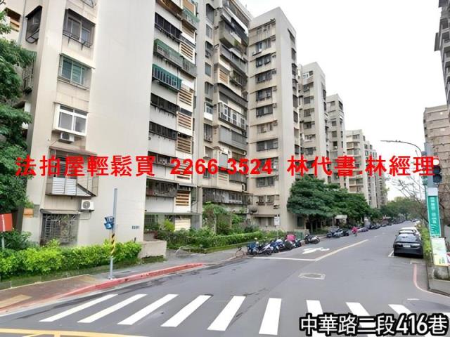 台北大樓法拍-8