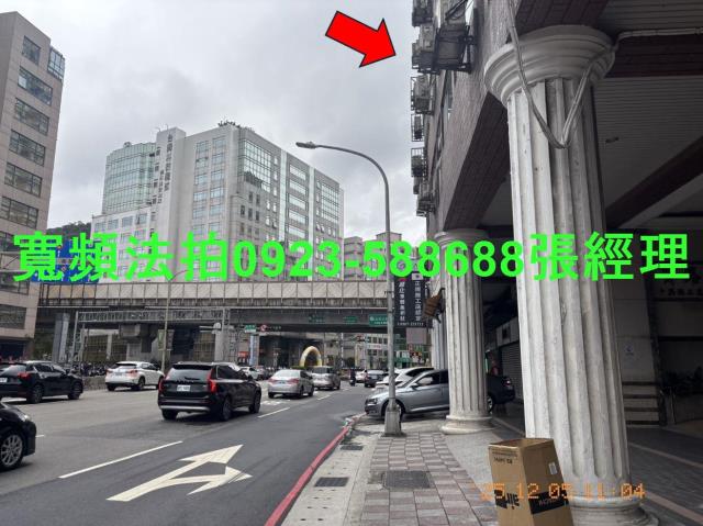 新北拍賣大樓-1