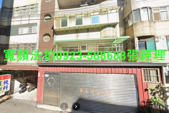 桃園楊梅法拍公寓-0