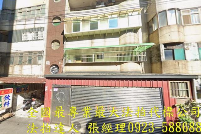 桃園楊梅法拍公寓-0