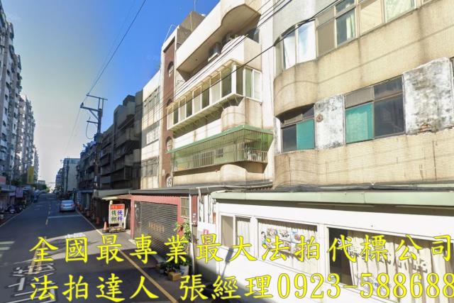 桃園楊梅法拍公寓-1