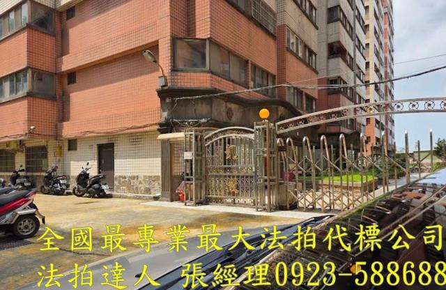 桃園楊梅法拍大樓-0