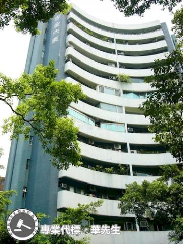 大安區大樓法拍-0