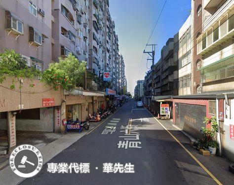 楊梅公寓拍賣-5