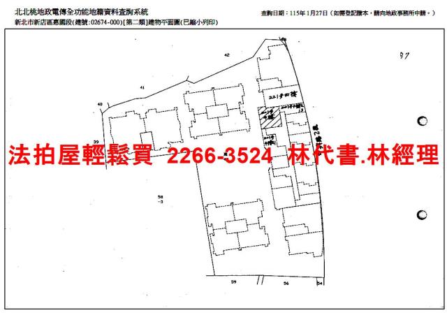 新店法拍大樓-14