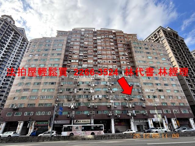 新店法拍大樓-0
