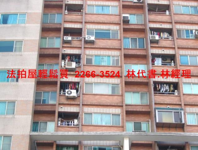 新店法拍大樓-4