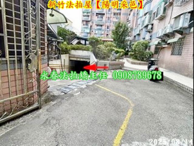 東區大樓法拍-5