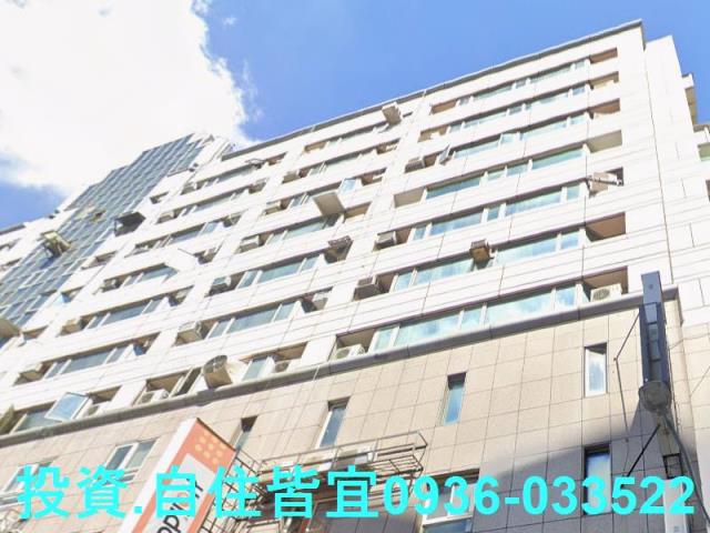 板橋大樓法拍-1