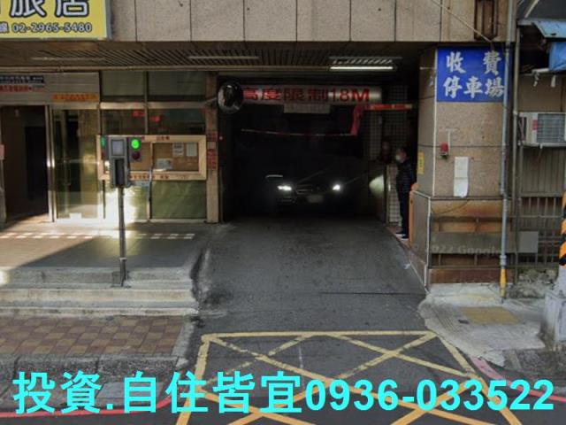 板橋大樓法拍-3