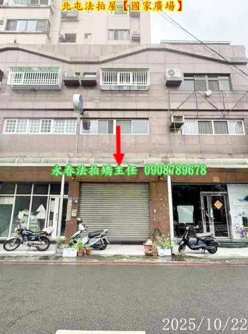 北屯拍賣大樓-2