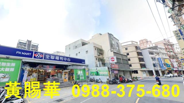 桃園中壢平鎮透天店面電梯農建地工業地買賣