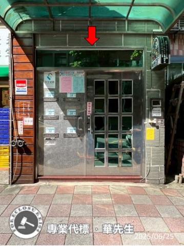 新店法拍華廈-3