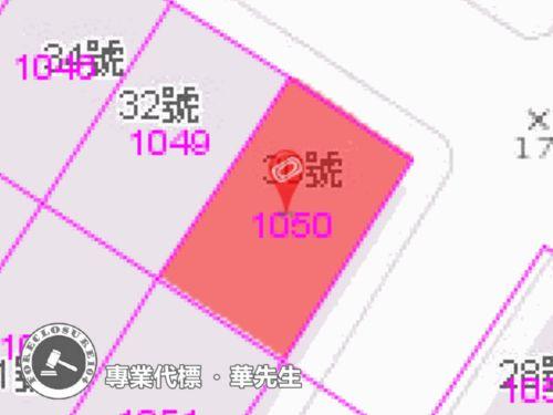 新店法拍華廈-9